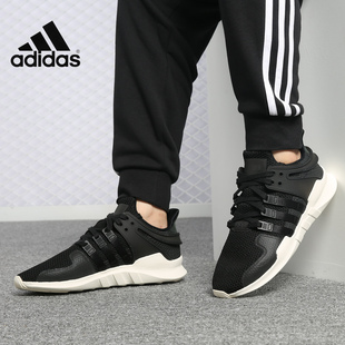 Adidas/阿迪达斯正品新款男子三叶草EQT运动跑步鞋 BY9587
