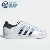 三叶草男子透气耐磨运动休闲低帮板鞋 Adidas 阿迪达斯正品 HQ2207