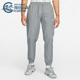 DD5311 Nike 084 男子训练束脚长裤 透气运动休闲裤 耐克正品 新款