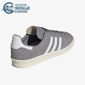 Adidas FZ6154 80s休闲男女板鞋 阿迪达斯正品 三叶草CAMPUS