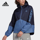 女子撞色休闲运动夹克外套 新款 GM5622 阿迪达斯正品 Adidas