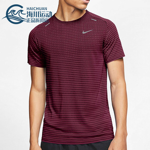 耐克正品 CJ5345 休闲男子时尚 T恤 671 潮流运动圆领短袖 Nike