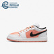 耐克正品 AJ1女子GS大童休闲板鞋 Air Nike Jordan1 Low DM8960 801