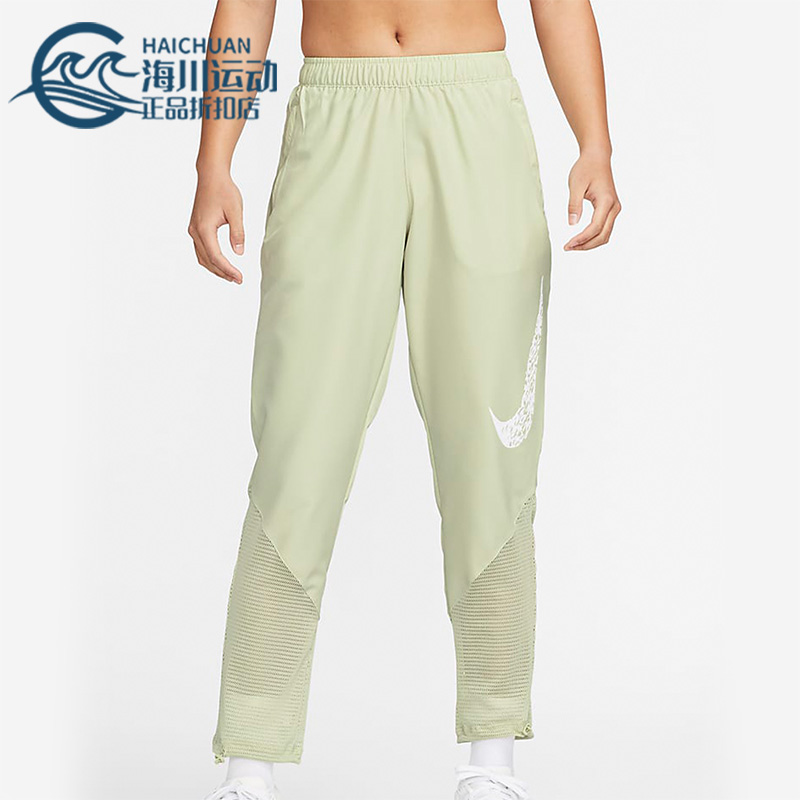 Nike/耐克正品夏季新款女子跑步训练透气运动小脚长裤 DM7772-371-封面