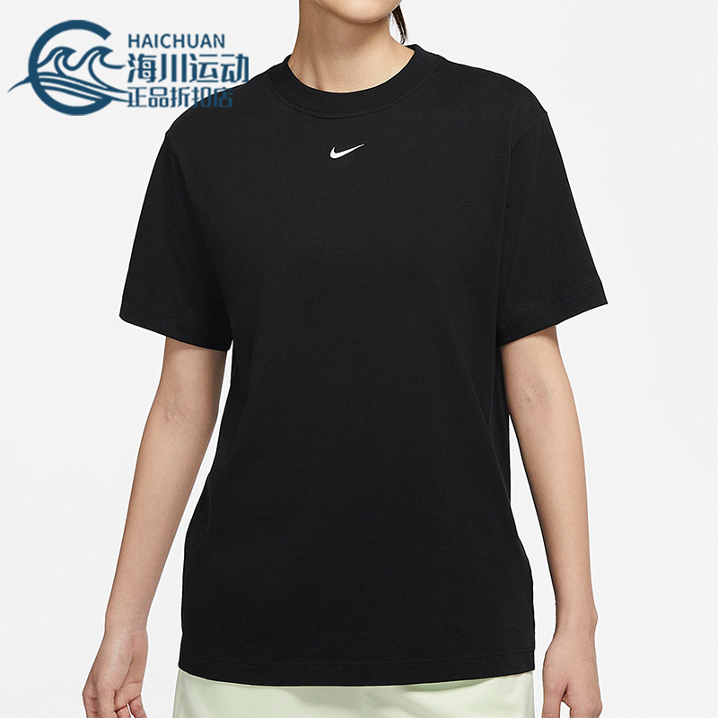 Nike/耐克正品休闲女子时尚圆领运动跑步训练短袖T恤 DN5698-010