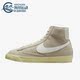 BLAZER Nike MID 新款 女子板鞋 VNTG 耐克正品 DV7006 001