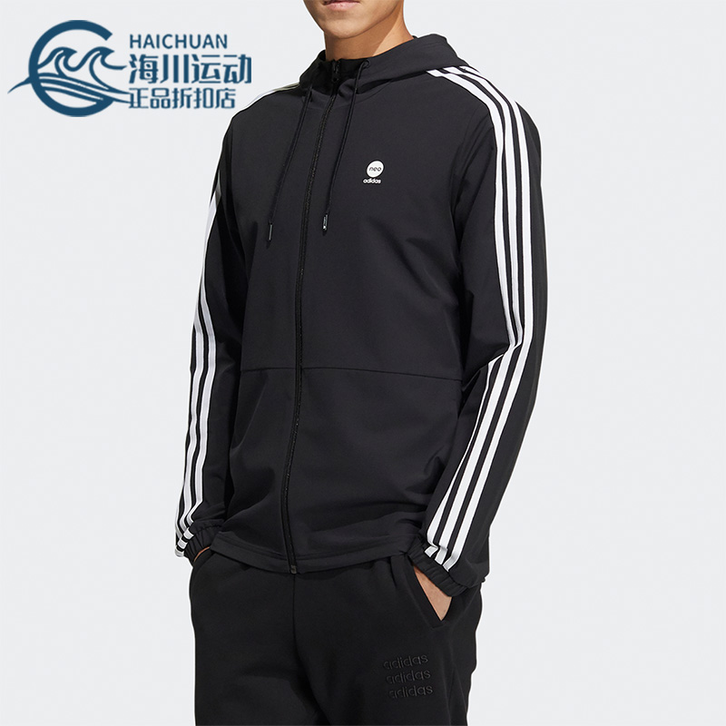阿迪达斯男子连帽运动休闲夹克