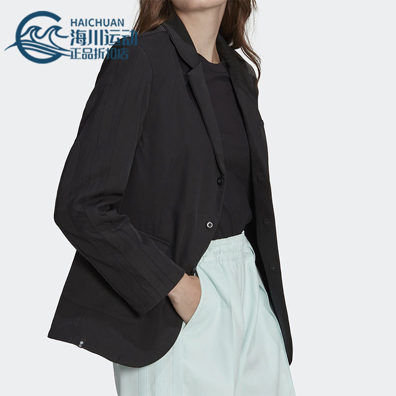 阿迪达斯正品男女通用外套