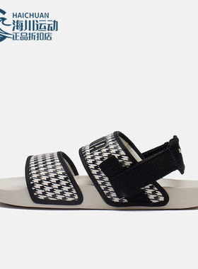 Puma/彪马正品2023夏季新款男女透气运动休闲沙滩凉鞋 387248-01