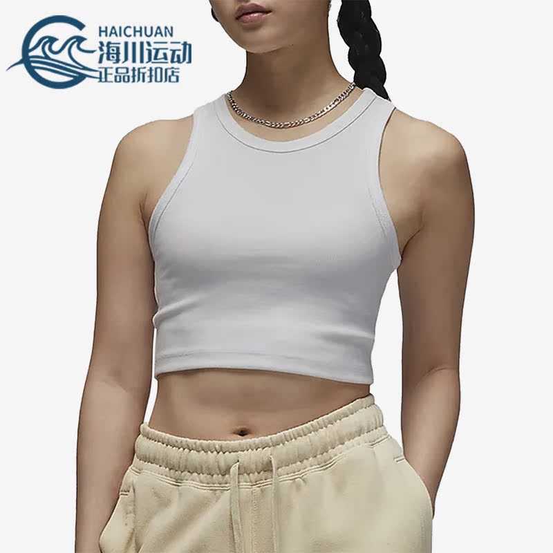 耐克正品女子款运动透气无袖背心