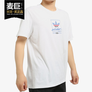 TEE圆领短袖 Adidas 男子GRAND 三叶草新款 T恤DU8341 阿迪达斯正品
