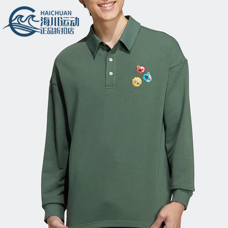 Adidas/阿迪达斯正品neo新款芝麻街联名男女休闲长袖POLO衫HM9951