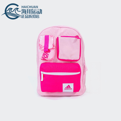 阿迪达斯男女同款时尚潮流腰包