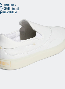 Adidas/阿迪达斯正品MATCHCOURSE男女运动休闲高尔夫球鞋 GV9775