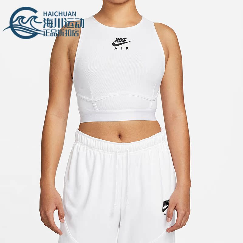 Nike/耐克正品春季新款女子健身跑步透气无袖背心DM6070-100