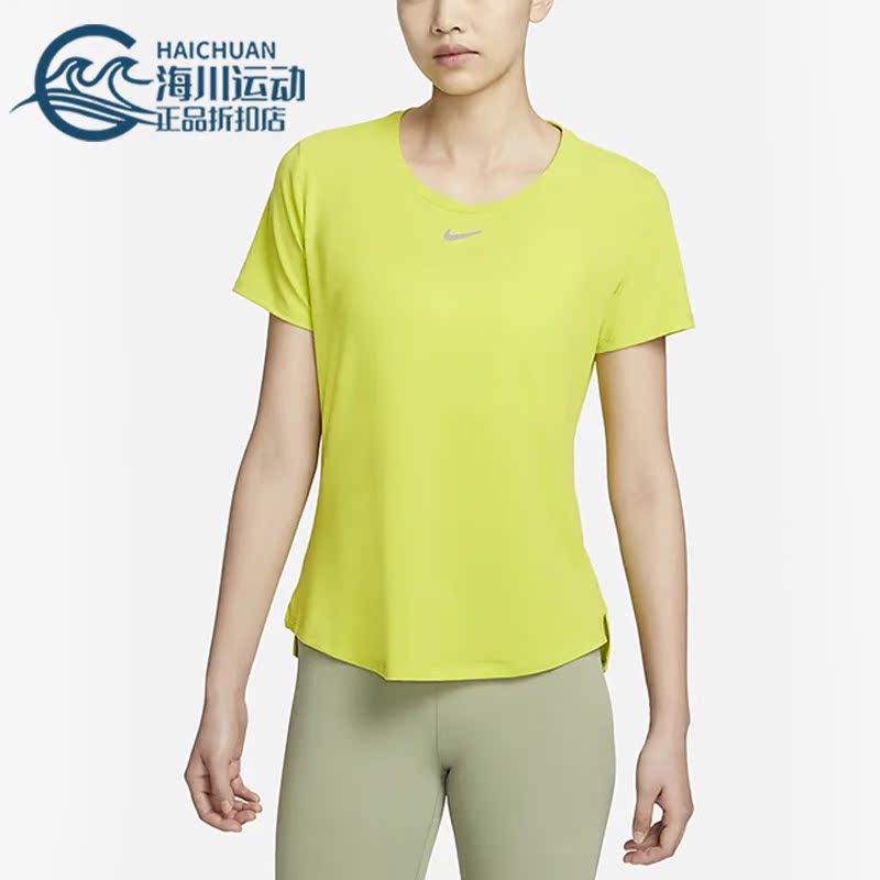 Nike/耐克休闲运动短袖T恤