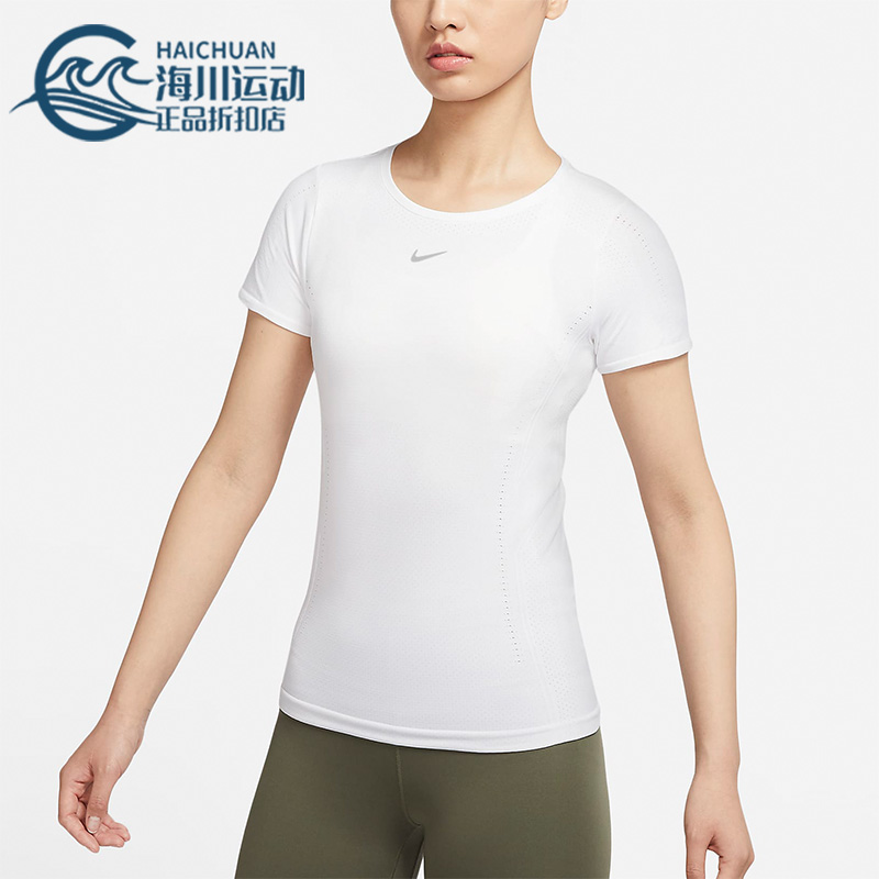 Nike/耐克正品秋季新款短袖透气女子运动短袖T恤 DD0589-100