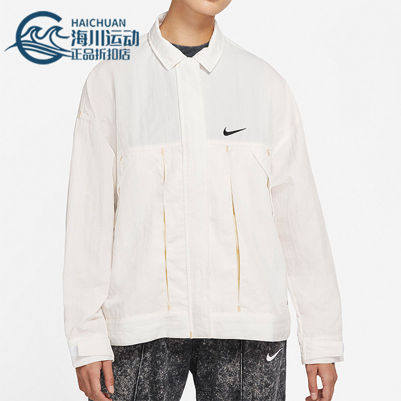 耐克正品女子运动翻领夹克外套