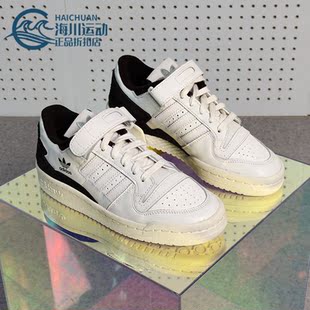 Adidas 阿迪达斯正品 三叶草FORUM GZ8959 LOW男子运动板鞋