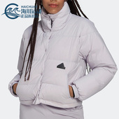 Adidas HM2902 女子透气运动休闲舒适保暖羽绒服 阿迪达斯正品 新款