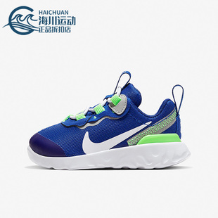 Nike/耐克正品冬季新款小童运动耐磨透气休闲鞋CK4083-402