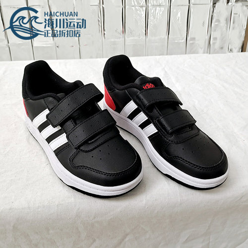 adidas阿迪达斯魔术贴运动鞋