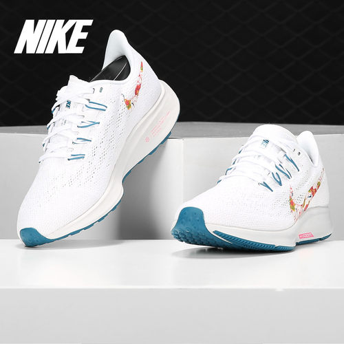 Nike/耐克跑步鞋男女透气轻便