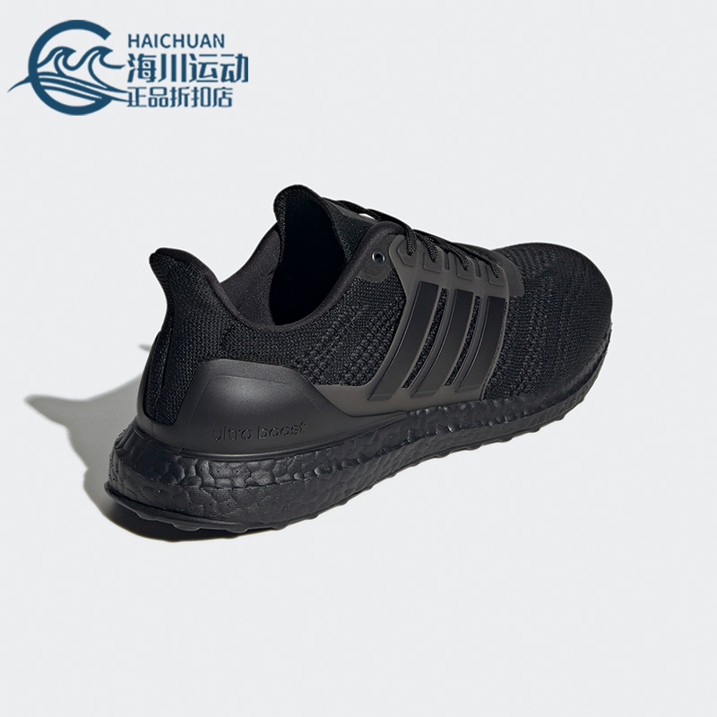 Adidas/阿迪达斯跑步鞋