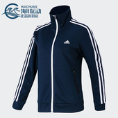 运动立领健身夹克 休闲女子时尚 BI4520 阿迪达斯正品 Adidas
