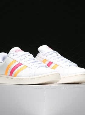 Adidas/阿迪达斯正品 GRAND COURTCOURT 女子运动休闲板鞋EG8146