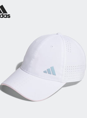 阿迪达斯男女正品运动帽清仓特价HT5764 HY6029 HB6276