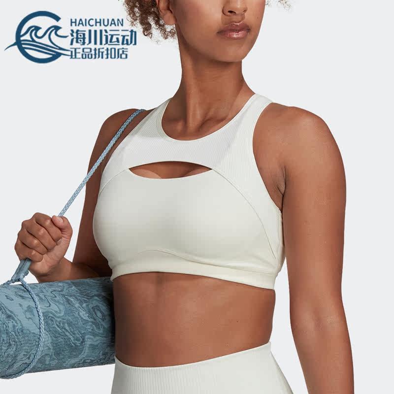 Adidas/阿迪达斯正品冬季新款女子紧身运动健身内衣HM6369