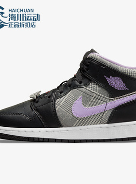 Nike/耐克正品运动女子时尚潮流实战训练篮球鞋 DC7226-015