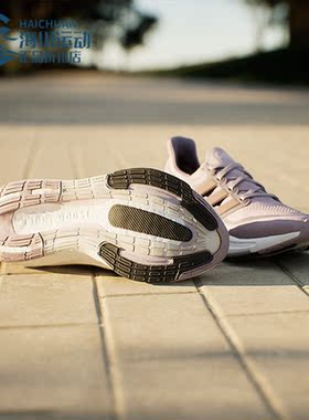 Adidas/阿迪达斯正品ULTRABOOST LIGHT女士运动跑步鞋IE3336