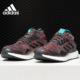男女跑步鞋 Adidas G26843 ULTRA BOOST 阿迪达斯正品 新款