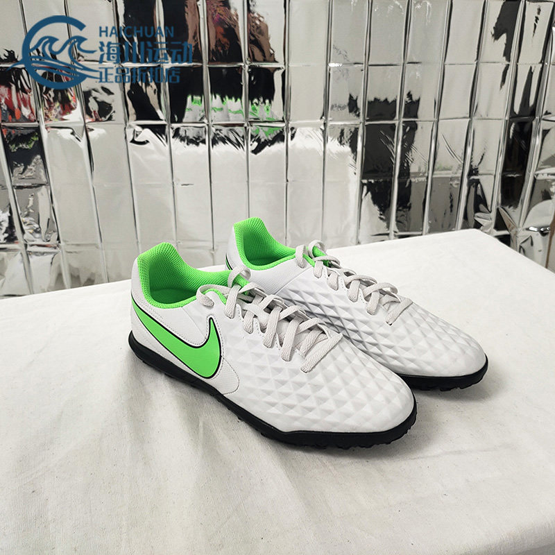 耐克新款大童足球鞋缓震