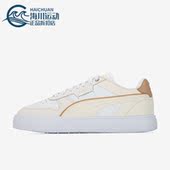 384953 Puma Dime新款 男女运动轻便板鞋 彪马正品 Caven