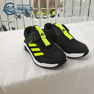 adidas阿迪达斯冬季跑步鞋