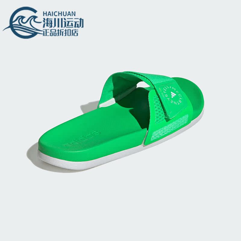 阿迪达斯正品女子魔术贴运动拖鞋