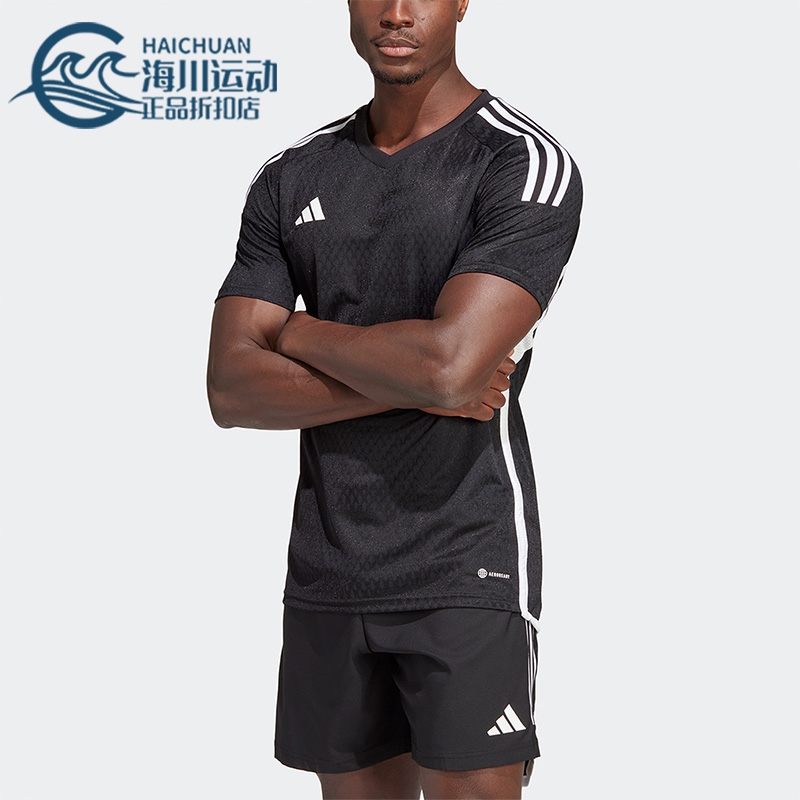 阿迪达斯男训练运动透气短袖球衣