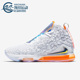 LBJ17 高帮实战篮球鞋 男士 CT3853 100 耐克正品 Lebron17 Nike