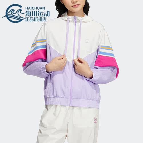 Adidas/阿迪达斯正品NEO春季新款女子运动休闲连帽外套IA6763