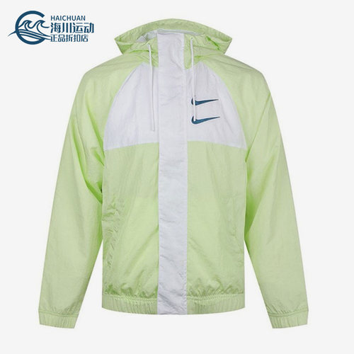 Nike/耐克正品休闲男子时尚潮流运动防风夹克外套 CJ4889-701