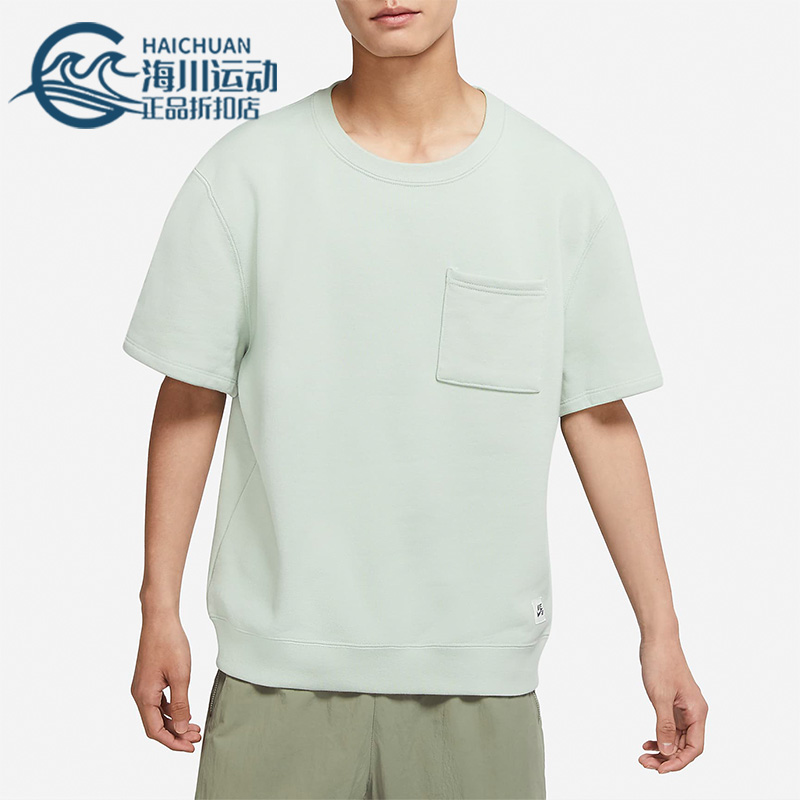 Nike/耐克正品新款SB男女运动休闲圆领宽松透气短袖T恤DH2930-017