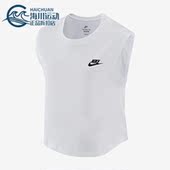 耐克正品 宽松休闲短款 无袖 Nike 女子运动T恤背心FB8226 100