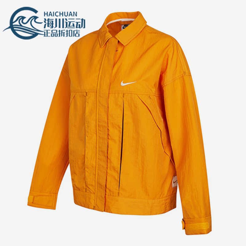 耐克女子翻领运动训练夹克外套