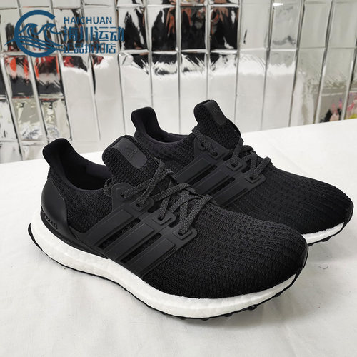 Adidas/阿迪达斯跑步鞋