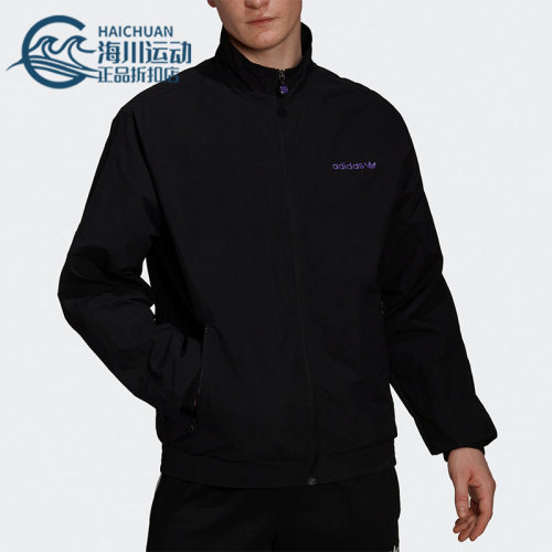 Adidas/阿迪达斯正品三叶草ADAPTIVE TOP男子时尚运动夹克 HN0397