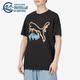 彪马正品 休闲T恤上衣622554 夏季 男子圆领短袖 新款 Puma