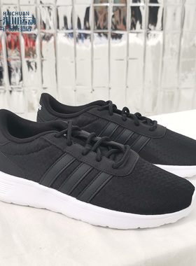 Adidas/阿迪达斯正品neo LITE RACER 男女跑步运动鞋 F34664